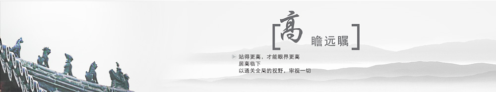 代表工程_北京东方燕京工程技术股份有限公司
