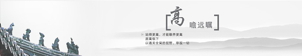 行业动态_北京东方燕京工程技术股份有限公司